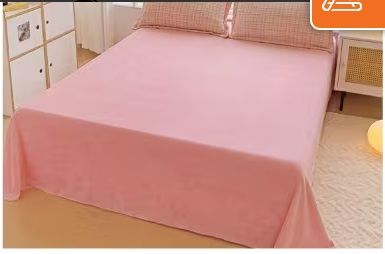 Pamut lepedő 90x240cm rózsaszín (p) Pamut lepedő 90x240cm rózsaszín (p)